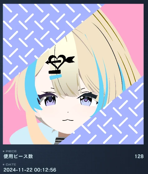 Kirishima_Rainさんの恋因ロス fan art
