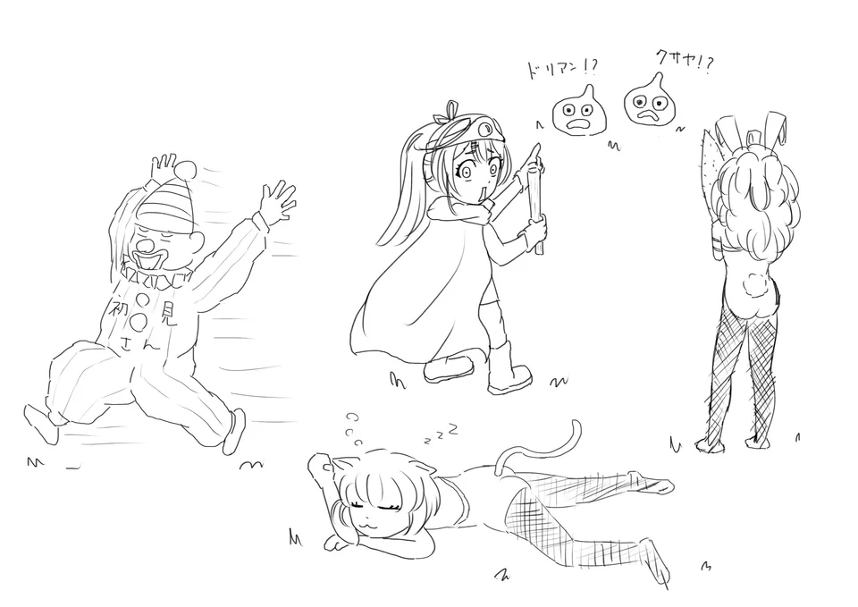 noriiさんの恋因ロス fan art