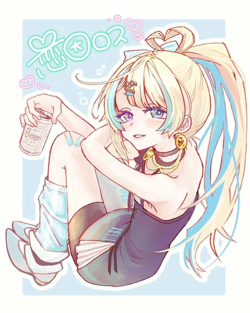 うみのかき🦪さんの恋因ロス fan art