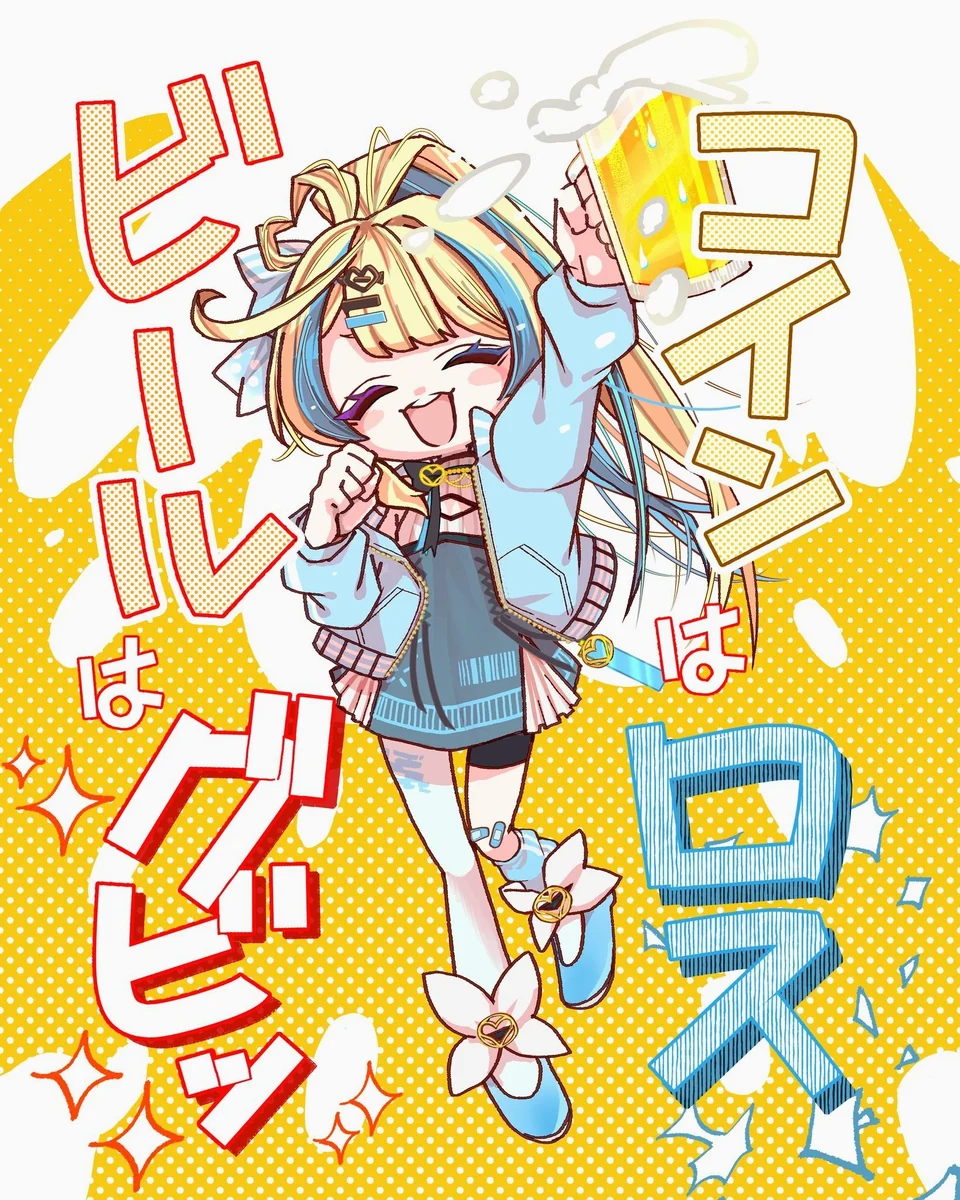 うみのかき🦪さんの恋因ロス fan art