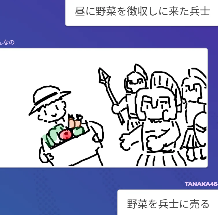 ゆんなの@3月18日誕生日さんの恋因ロス fan art